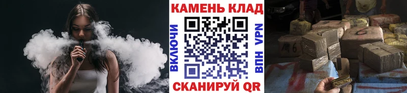 ГАШ VHQ  Вельск 