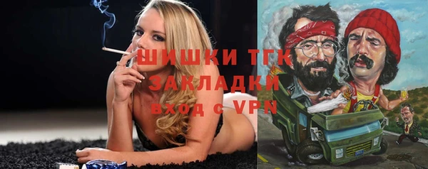 кокаин колумбия Белоозёрский