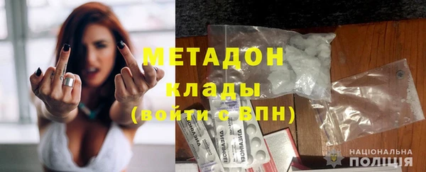 а пвп мука Беломорск