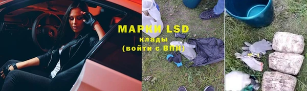 а пвп мука Белокуриха