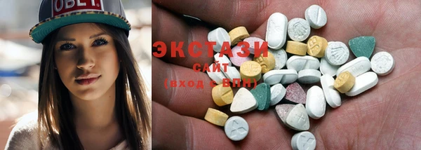 кокаин колумбия Белоозёрский