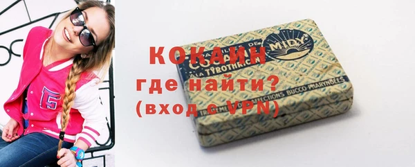 а пвп мука Беломорск