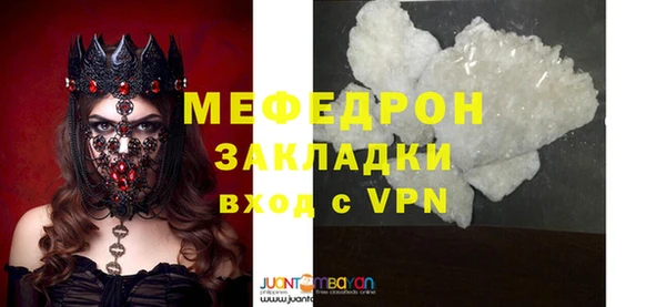 кокаин колумбия Белоозёрский