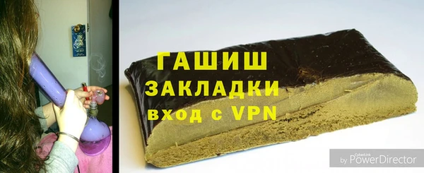 а пвп мука Беломорск