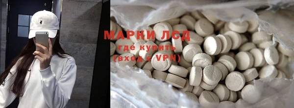 а пвп мука Беломорск