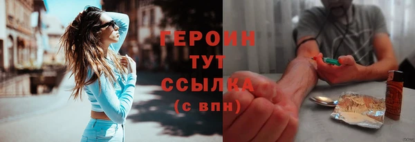 а пвп мука Беломорск