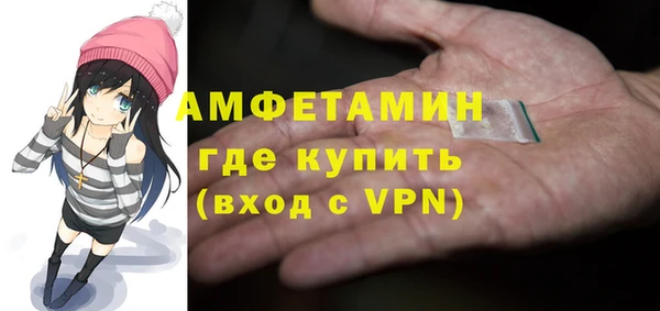 а пвп мука Беломорск