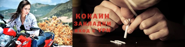 а пвп мука Белокуриха
