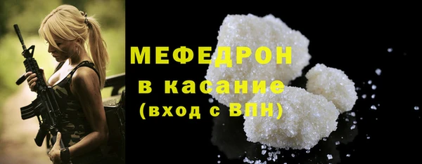 кокаин колумбия Белоозёрский