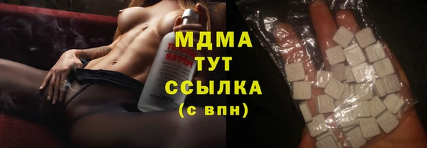 а пвп мука Беломорск
