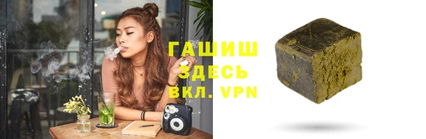 а пвп мука Белокуриха