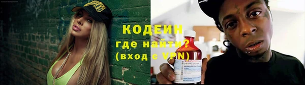 а пвп мука Белокуриха