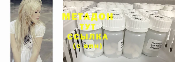 а пвп мука Белокуриха