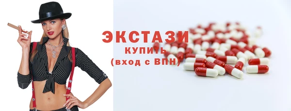 кокаин колумбия Белоозёрский