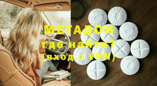а пвп мука Беломорск