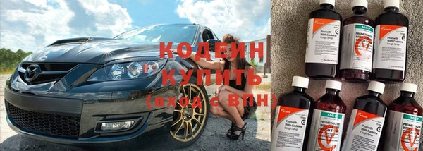 кокаин колумбия Белоозёрский