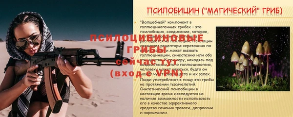 кокаин колумбия Белоозёрский
