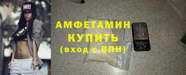 а пвп мука Белокуриха