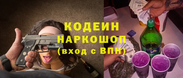 а пвп мука Белокуриха