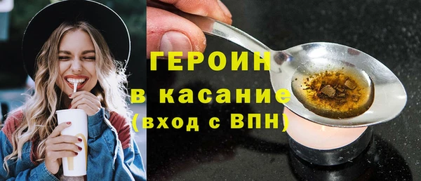 а пвп мука Беломорск