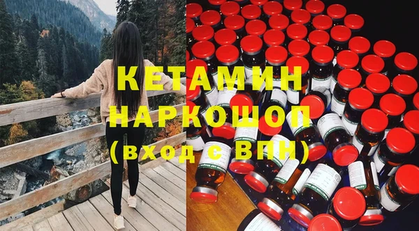 а пвп мука Белокуриха