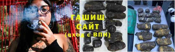 а пвп мука Белокуриха