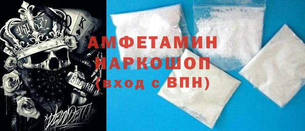 кокаин колумбия Белоозёрский