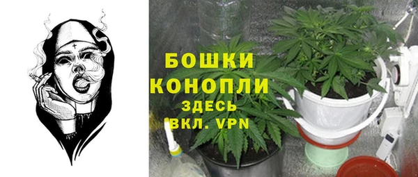 кокаин колумбия Белоозёрский