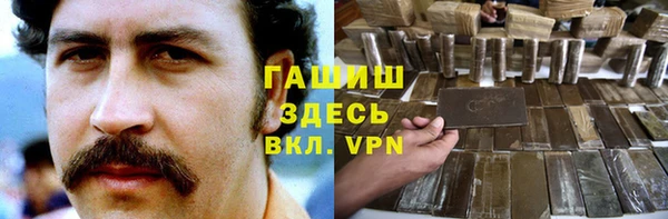 кокаин колумбия Белоозёрский