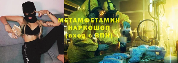 а пвп мука Белокуриха