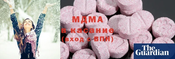 а пвп мука Беломорск