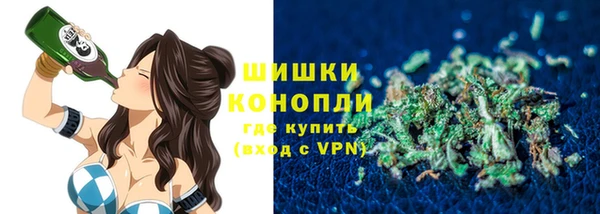 а пвп мука Белокуриха