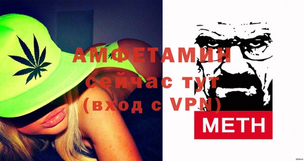 кокаин колумбия Белоозёрский