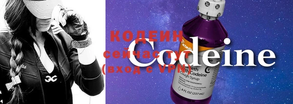 кокаин колумбия Белоозёрский