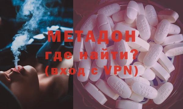 кокаин колумбия Белоозёрский